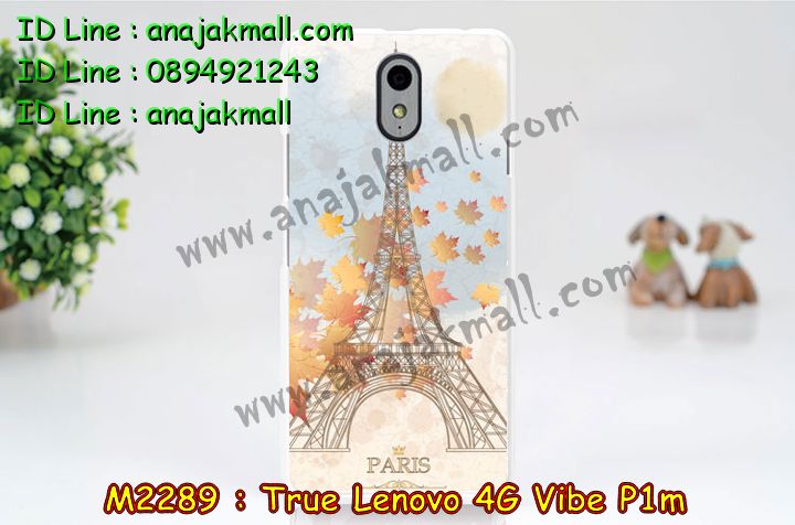 เคส Lenovo vibe p1m,รับสกรีนเคส Lenovo vibe p1m,เคสประดับ Lenovo vibe p1m,เคสหนัง Lenovo vibe p1m,รับพิมพ์ลายเคส Lenovo vibe p1m,เคสฝาพับ Lenovo vibe p1m,เคสพิมพ์ลาย Lenovo vibe p1m,เคสไดอารี่เลอโนโว vibe p1m,เคส true lenovo 4g,เคสหนังเลอโนโว vibe p1m,เคสยางตัวการ์ตูน Lenovo vibe p1m,สั่งทำเคส Lenovo vibe p1m,สั่งพิมพ์ลายเคส Lenovo vibe p1m,เคสหนังประดับ Lenovo vibe p1m,สกรีนเคสฝาพับ Lenovo vibe p1m,เคสสกรีน true lenovo 4g,สกรีนเคสลายการ์ตูน Lenovo vibe p1m,เคสฝาพับประดับ Lenovo vibe p1m,เคสตกแต่งเพชร Lenovo vibe p1m,เคสฝาพับประดับเพชร Lenovo vibe p1m,เคสอลูมิเนียมเลอโนโว vibe p1m,เคสทูโทนเลอโนโว vibe p1m,กรอบมือถือเลอโนโว vibe p1m,รับทำลายเคสการ์ตูน Lenovo vibe p1m,เคสแข็งพิมพ์ลาย Lenovo vibe p1m,เคสแข็งลายการ์ตูน Lenovo vibe p1m,เคสหนังเปิดปิด Lenovo vibe p1m,เคสยางนิ่ม true lenovo 4g,เคสตัวการ์ตูน Lenovo vibe p1m,รับเคสสกรีนลายการ์ตูน Lenovo vibe p1m,เคสขอบอลูมิเนียม Lenovo vibe p1m,เคสโชว์เบอร์ Lenovo vibe p1m,เคสแข็งหนัง Lenovo vibe p1m,เคสแข็งบุหนัง Lenovo vibe p1m,เคสปิดหน้า Lenovo vibe p1m,เคสแข็งแต่งเพชร Lenovo vibe p1m,กรอบอลูมิเนียม Lenovo vibe p1m,ซองหนัง Lenovo vibe p1m,เคสโชว์เบอร์ลายการ์ตูน Lenovo vibe p1m,เคสประเป๋าสะพาย Lenovo vibe p1m,เคสขวดน้ำหอม Lenovo vibe p1m,เคสมีสายสะพาย Lenovo vibe p1m